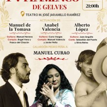 Gelves presenta el cartel de la IV edición de su Festival Flamenco y refuerza su apuesta por este arte como seña de identidad cultural
