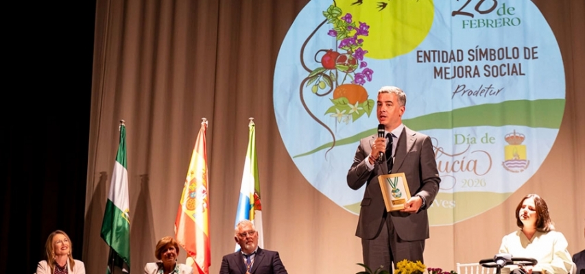 Prodetur recibe la Medalla de Andalucía 2026 de Gelves por su labor en la promoción económica y turística de la provincia