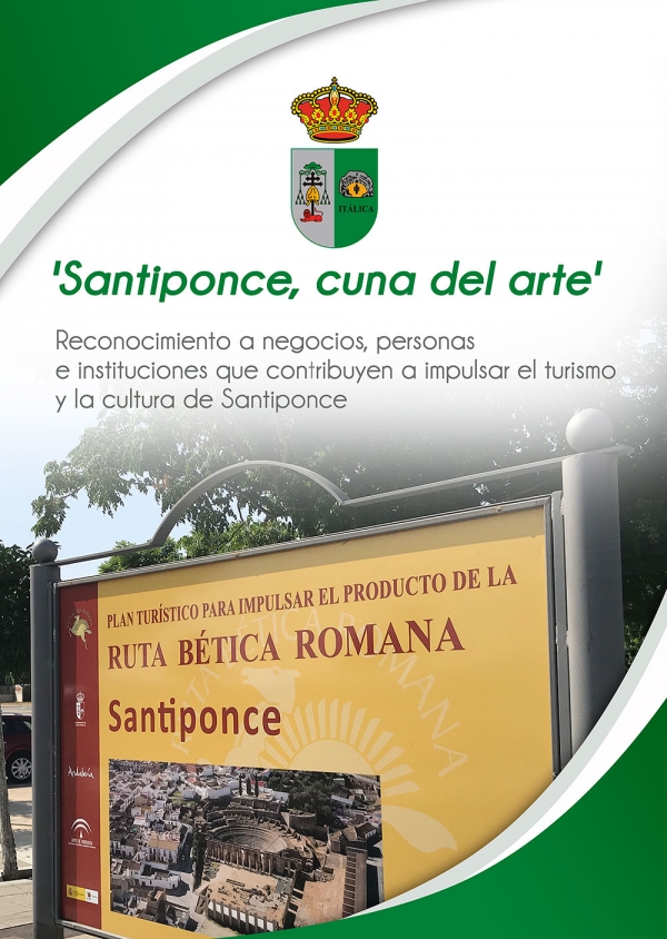 El Ayuntamiento inicia la campa&ntilde;a &lsquo;Santiponce, cuna del arte&rsquo; para distinguir a establecimientos, entidades y personalidades