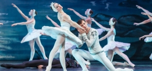 La magia de 'El Lago de los Cisnes' llega a Tomares este lunes con el Ballet Cl&aacute;sico Internacional