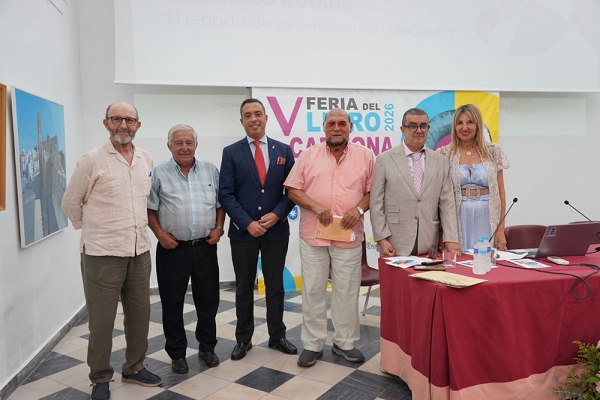 La Feria del Libro de Carmona re&uacute;ne hoy literatura, f&uacute;tbol y flamenco en su tercera jornada