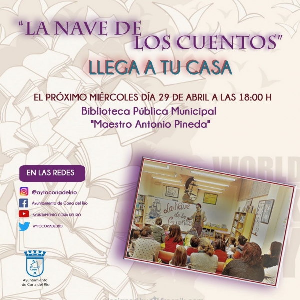 El Ayuntamiento de Coria ameniza el confinamiento de los más pequeños