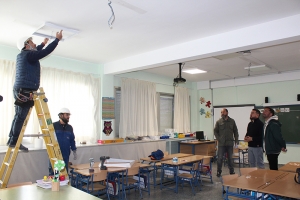 El Ayuntamiento de Gines capta 90.000&euro; de fondos europeos para la instalaci&oacute;n de placas fotovoltaicas y la renovaci&oacute;n de luminarias en el colegio &Aacute;ngel Campano