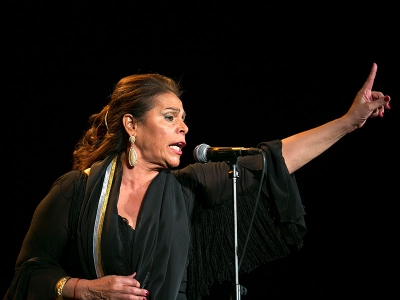 Gines celebra el martes el D&iacute;a  de Andaluc&iacute;a homenajeando  a los Ginenses del A&ntilde;o