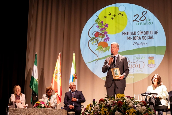 Prodetur recibe la Medalla de Andaluc&iacute;a 2026 de Gelves por su labor en la promoci&oacute;n econ&oacute;mica y tur&iacute;stica de la provincia