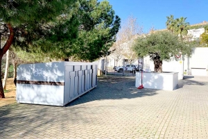 El Ayuntamiento de Mairena licita la creaci&oacute;n de una red de aparcamientos seguros para bicicletas y patinetes