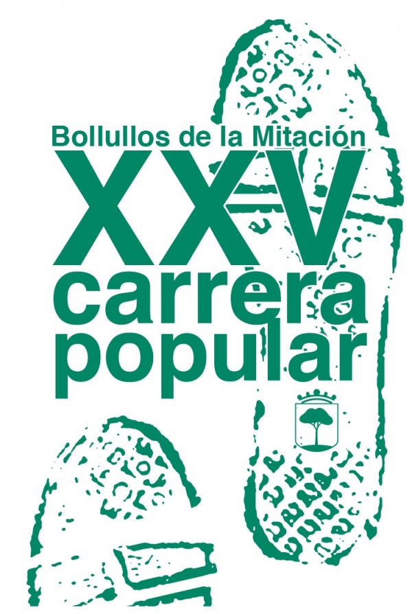 Voluntarios/as de la XXV&ordf; Edici&oacute;n de la Carrera Popular de Bollullos de la Mitaci&oacute;n