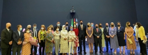 Patricia del Pozo inaugura el Complejo &lsquo;&Aacute;gora Musical&rsquo; de Villanueva del Ariscal y destaca la apuesta por la Cultura del municipio