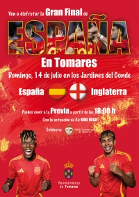 Tomares instalar&aacute; una pantalla gigante en los Jardines del Conde de la Hacienda Santa Ana para ver la final de la Eurocopa