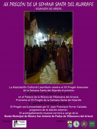 Villanueva del Ariscal, sede del XX Pregón de la Semana Santa del Aljarafe