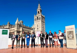 Umbrete, punto de encuentro cultural, tur&iacute;stico, empresarial y gastron&oacute;mico en la provincia con la celebraci&oacute;n de FICTUM 2023