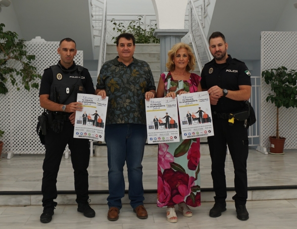 La Polic&iacute;a Local de Castilleja velar&aacute; por el cuidado de personas mayores, por s&eacute;ptimo verano consecutivo, con especial vigilancia a las que viven solas