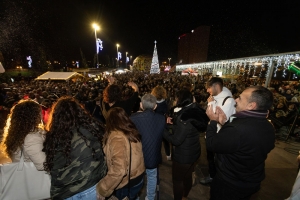 Mairena encender&aacute; el alumbrado de Navidad el s&aacute;bado 2