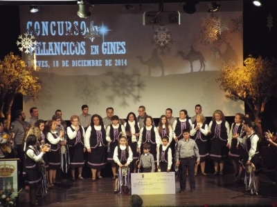 Doce agrupaciones participan  este jueves en el XIV Concurso  de Villancicos de Gines