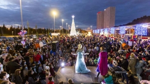 Mairena en Navidad contar&aacute; con 35 d&iacute;as de actos para toda la familia