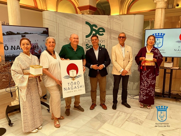 Las linternas flotantes volver&aacute;n al Guadalquivir con la Ceremonia Tōrō Nagashi de Coria del R&iacute;o