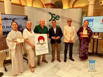 Las linternas flotantes volverán al Guadalquivir con la Ceremonia Tōrō Nagashi de Coria del Río