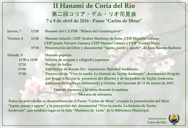 El Ayuntamiento de Coria de R&iacute;o da comienzo a la fiesta tradicional japonesa del 'Hanami'