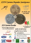 Santiponce acoge la XXIV edici&oacute;n de su Carrera Popular
