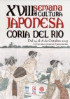 La Semana de Cultura Japonesa de Coria del R&iacute;o se celebrar&aacute; del 14 al 18 de octubre