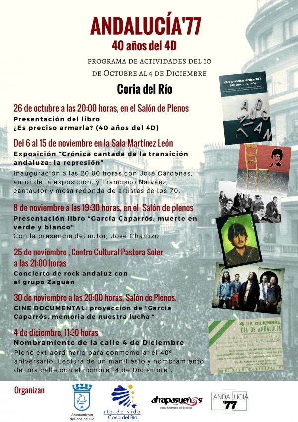 Coria del R&iacute;o se vuelca en el 40 aniversario del 4D con literatura, m&uacute;sica, arte, teatro y cine
