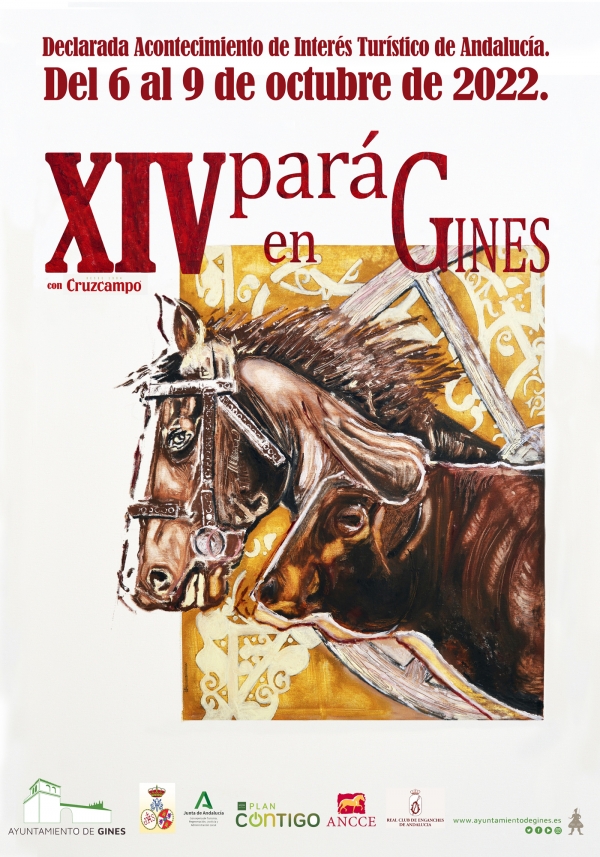 Una Par&aacute; en Gines regresa del  6 al 9 de octubre bajo el lema &lsquo;La tradici&oacute;n de reencontrarnos&rsquo;