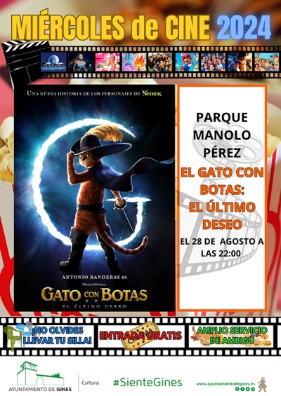 Los &lsquo;Mi&eacute;rcoles de cine&rsquo; llegan esta semana al Parque Manolo P&eacute;rez con &lsquo;El gato con botas: el &uacute;ltimo deseo&rsquo;