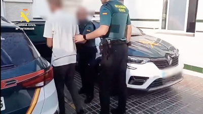 La Guardia Civil detiene al autor de un robo con violencia gracias a la colaboración ciudadana en Mairena del Aljarafe