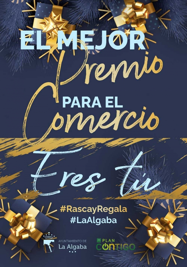 Rasca y gana, Campa&ntilde;a de Navidad de Apoyo al comercio local de La Algaba