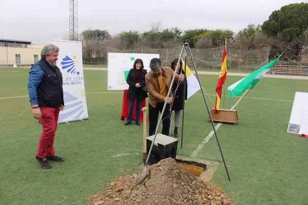 El Ayuntamiento de Coria del R&iacute;o solicitar&aacute; al FEAR 550 mil euros para la mejora integral y conclusi&oacute;n de la tercara fase del polideportivo