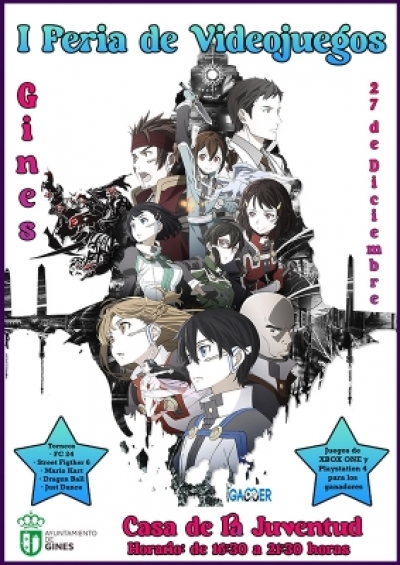 La I Feria de Videojuegos de Gines llega a la Casa de la Juventud el pr&oacute;ximo mi&eacute;rcoles 27 de diciembre