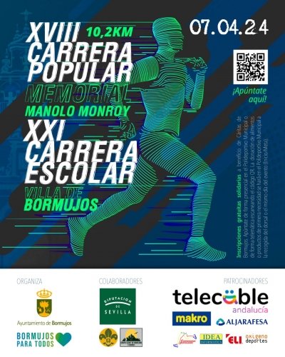 Cerca de 2.000 corredores participan este fin de semana en las carreras popular y escolar de Bormujos