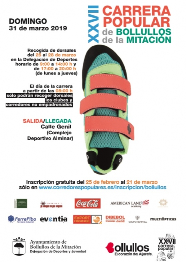 Se presenta la XXVII Carrera Popular de Bollullos de la Mitaci&oacute;n