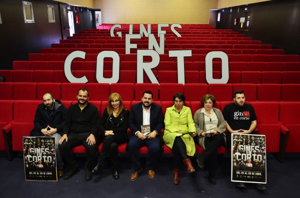 La novena edici&oacute;n el Festival Internacional &lsquo;Gines en Corto&rsquo;,  cita ineludible desde este jueves para los amantes de cine